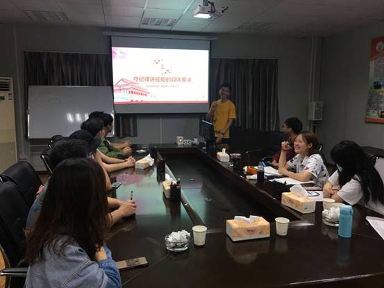 说明: QQ图片20200614114354