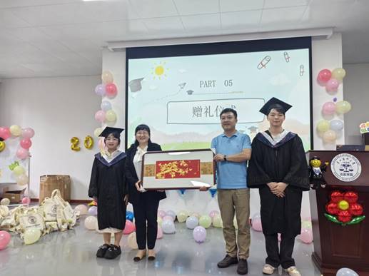 说明: IMG_20240624_161223