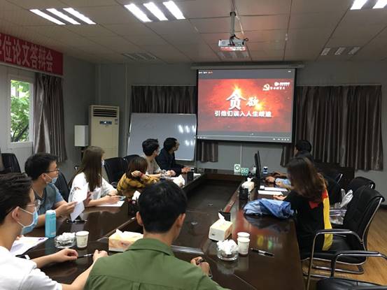 说明: EF966A082C5E458E9DFC9F47242880AA